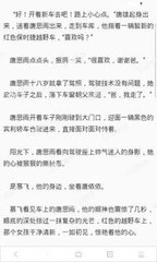 菲律宾有几种工签 他们最详细介绍是什么 这里来为您解答